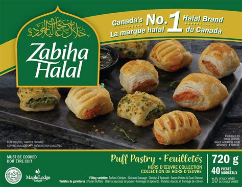 Zabiha Halal Products